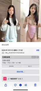 炒肉哥11月全套