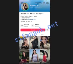 【抖音巨乳】大漂亮/成都杨玉环 露脸漏点一对一露点福利