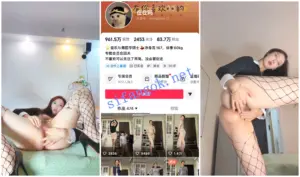 【抖音福利】极品风骚宝妈【在在吗】脸穴同框掰穴自慰