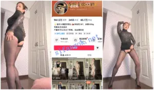 【抖音福利】极品风骚宝妈【在在吗】裸舞上帝视角脸穴②