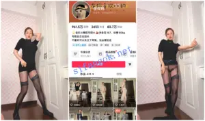 【抖音福利】极品风骚宝妈【在在吗】伟大的母亲裸舞③