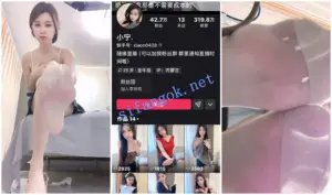 【快手福利】风骚御姐【小宁】丝足美脚诱惑