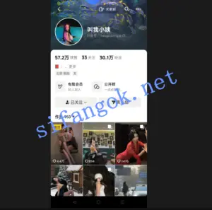 【抖音秀人网红】孟晓艺 全裸热舞露脸吃鸡深喉女上福利
