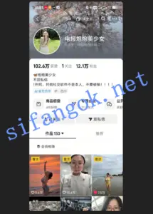 【抖音巨乳】炮炮美少女/小燕来了 巨乳漏点掰穴福利流出