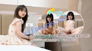 阿宾13-今天约了个十八岁的越南小妹长的小巧玲珑