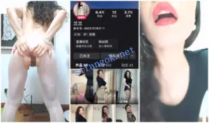 【快手福利】风骚大奶熟女【兰兰】露脸道具自慰尿尿