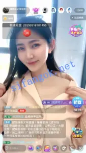 多彩-姩笙 礼物极致情趣内衣慢摇舞蹈秀剪辑合集2