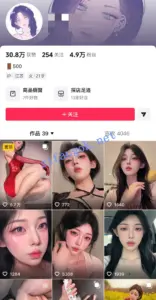 抖音极品网红TS【丝芙兔/兔兔一米八】6月最新性爱口爆福利