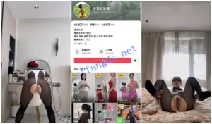 【抖音福利】健身瑜伽裤少妇【美式加满/粗腿公主】自慰