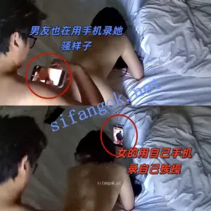 ⭐酒店偷拍:奇葩情侣操逼都爱录视频留念