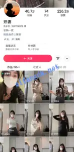 快手主播 娇妻 长时裸舞自慰福利 超骚少妇浓密黑毛插穴-2