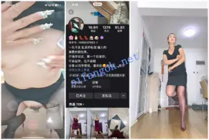 【快手福利】风骚长腿丝袜熟女【高跟鞋】1V1道具自慰