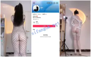 【抖音福利】肥臀高挑妹子【喵咪/小小喵】裸舞抖臀道具自X