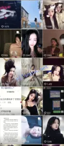 ✅抖音 Ayin 气质木瓜巨乳细腰 反差母狗 做爱 狂插 口交 颜射