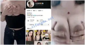 【抖音福利】丰满大奶肥臀妹子【大白熊】揉奶道具自慰