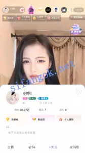 多彩新晋广西妹-小婷经不住狼友起哄从秀身材直接下海自慰